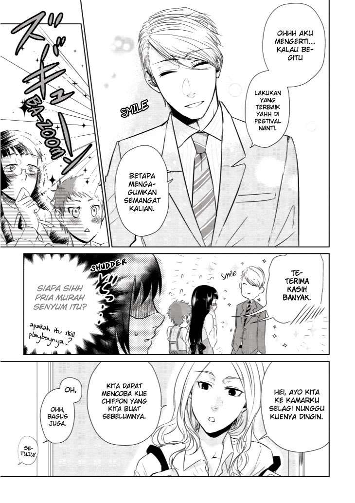 Koi to Yobu ni wa Kimochi Warui Chapter 6 Gambar 6
