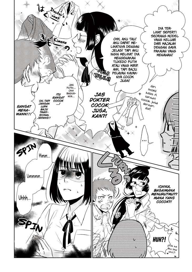 Koi to Yobu ni wa Kimochi Warui Chapter 6 Gambar 9