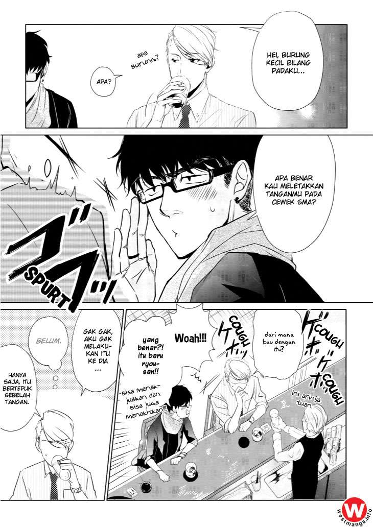 Koi to Yobu ni wa Kimochi Warui Chapter 5 Gambar 6
