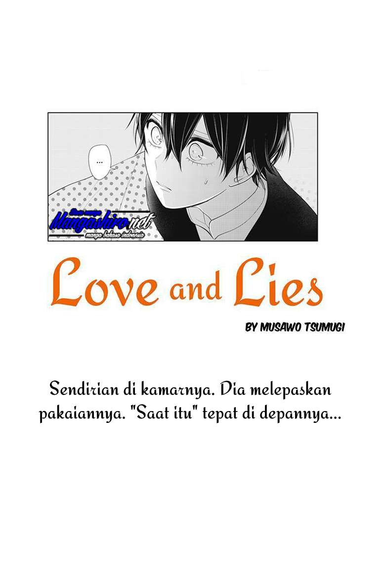 Baca Koi To Uso Chapter 188 Gambar 2