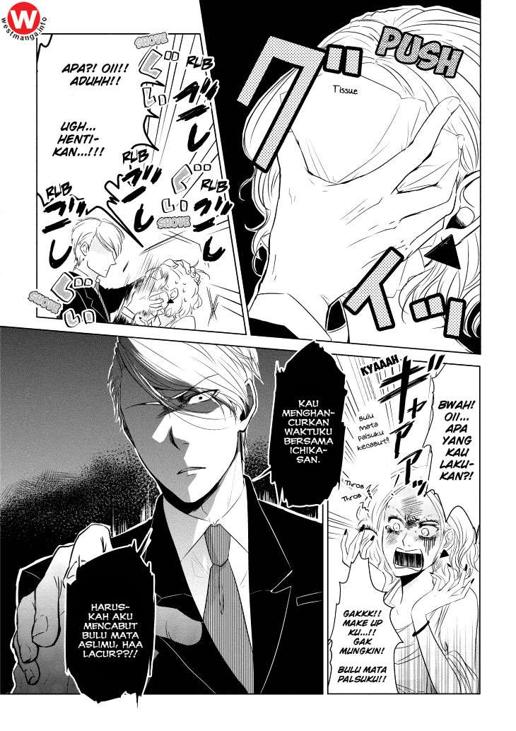 Koi to Yobu ni wa Kimochi Warui Chapter 4 Gambar 12