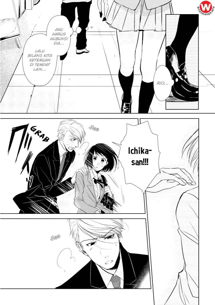 Koi to Yobu ni wa Kimochi Warui Chapter 4 Gambar 13