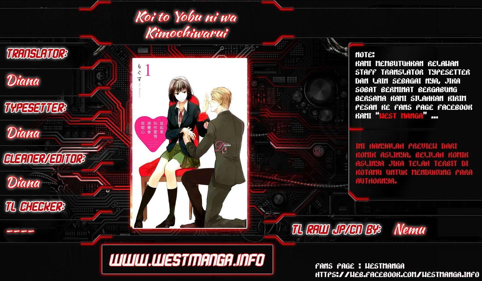 Baca  Koi to Yobu ni wa Kimochi Warui Chapter 4 Gambar 2