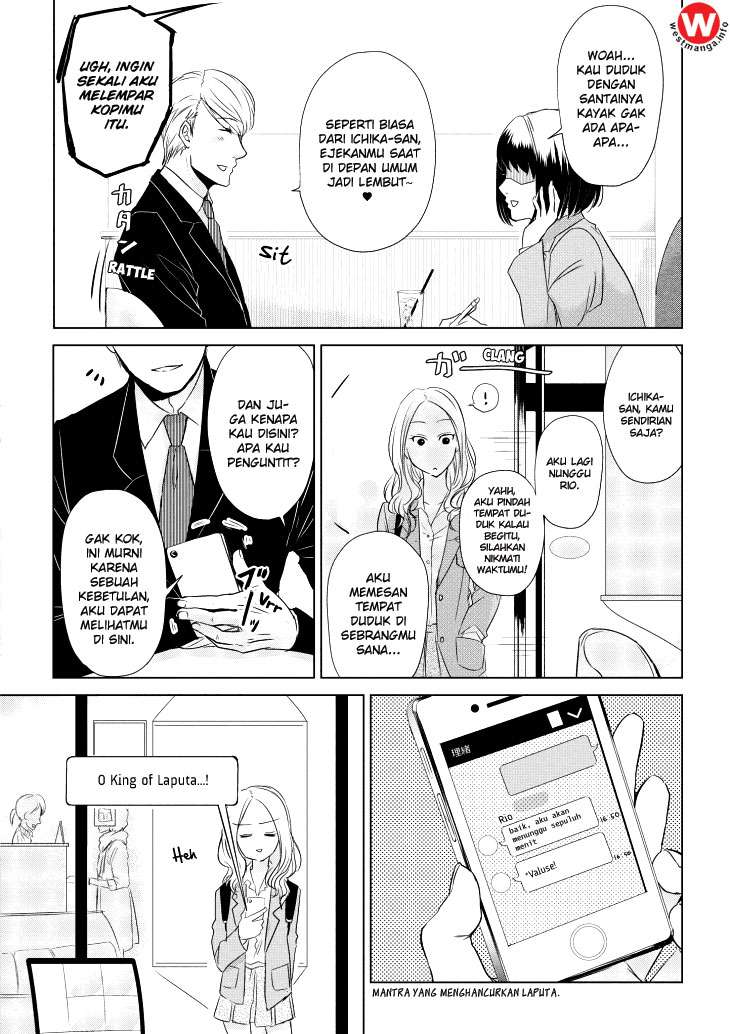 Koi to Yobu ni wa Kimochi Warui Chapter 4 Gambar 5