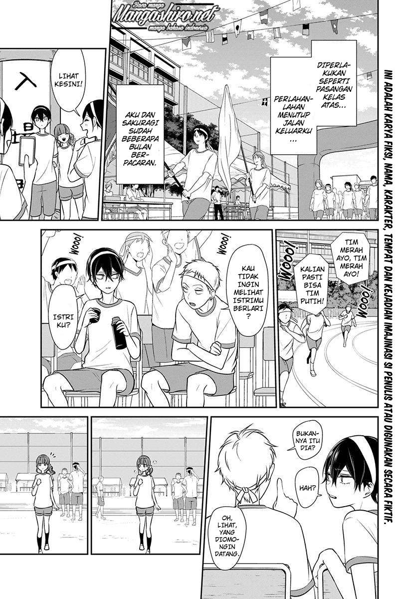 Koi To Uso Chapter 187 Gambar 3