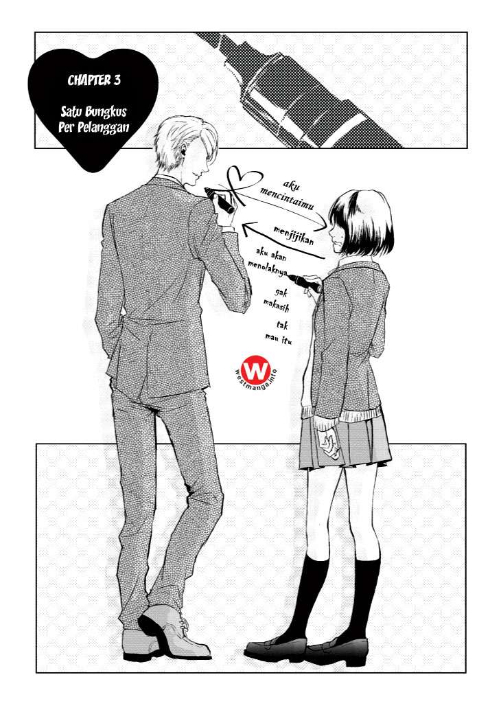 Baca Komik Koi to Yobu ni wa Kimochi Warui Chapter 3 Gambar 1