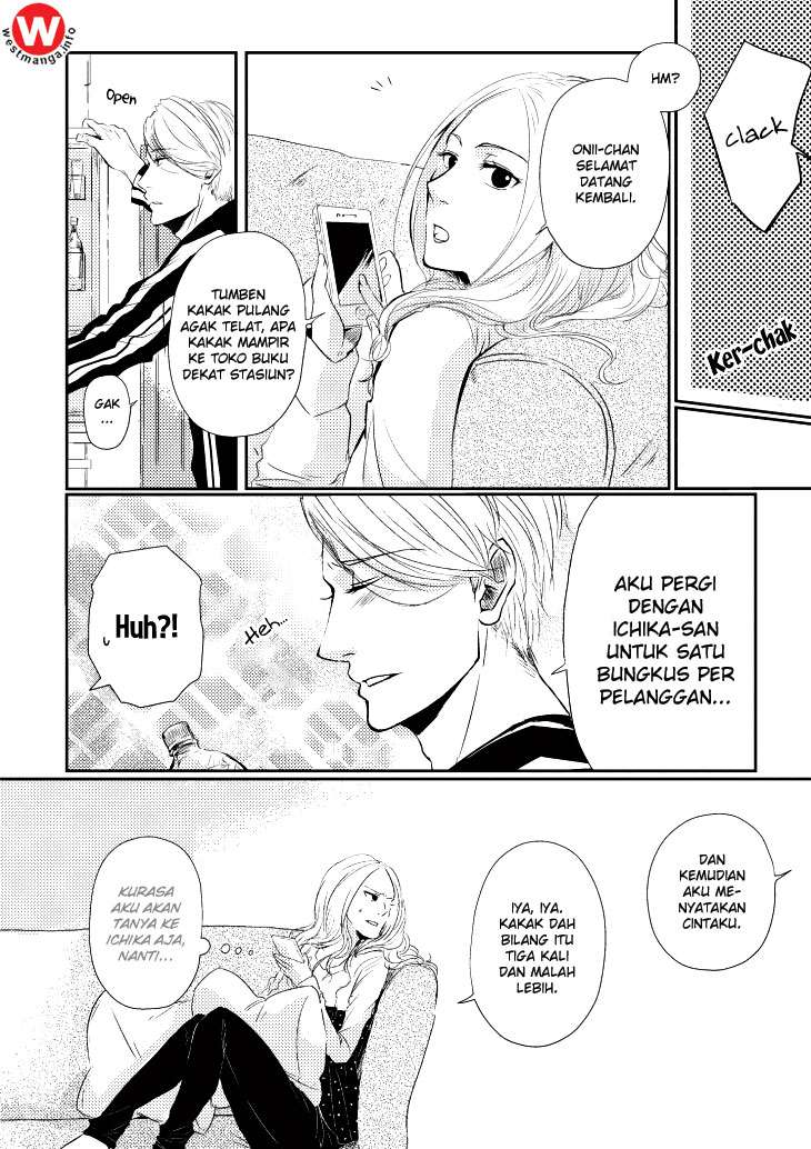 Koi to Yobu ni wa Kimochi Warui Chapter 3 Gambar 11