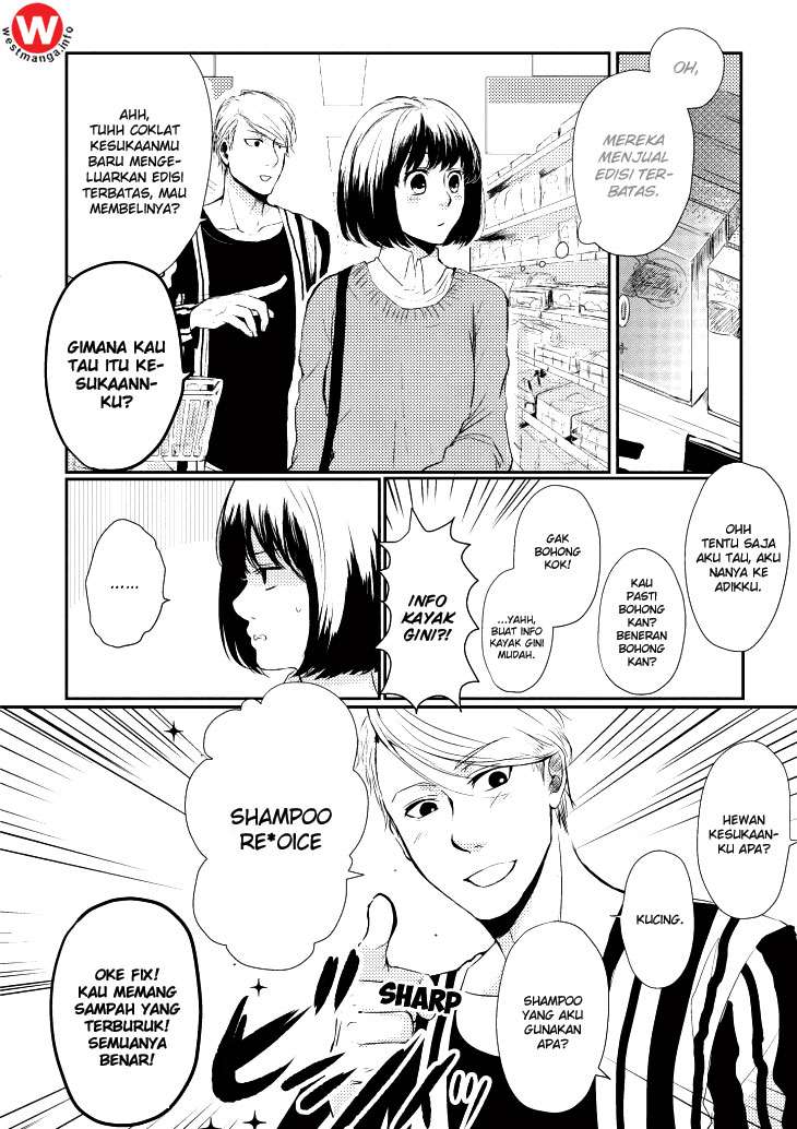 Koi to Yobu ni wa Kimochi Warui Chapter 3 Gambar 5