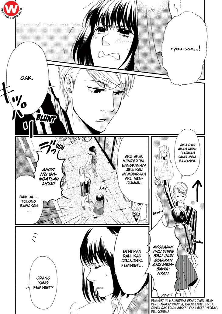 Koi to Yobu ni wa Kimochi Warui Chapter 3 Gambar 8