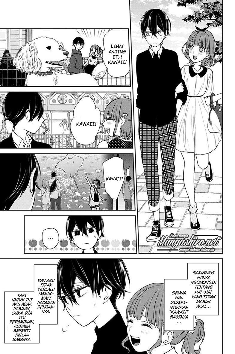Koi To Uso Chapter 186 Gambar 6