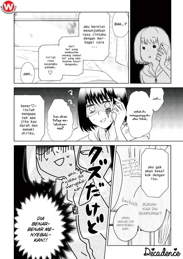 Koi to Yobu ni wa Kimochi Warui Chapter 2 Gambar 13