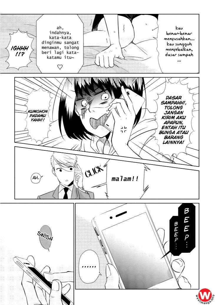 Koi to Yobu ni wa Kimochi Warui Chapter 2 Gambar 14