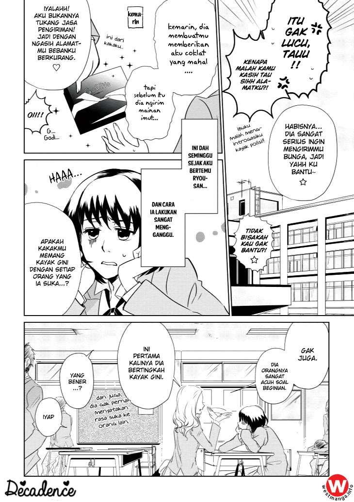 Koi to Yobu ni wa Kimochi Warui Chapter 2 Gambar 4