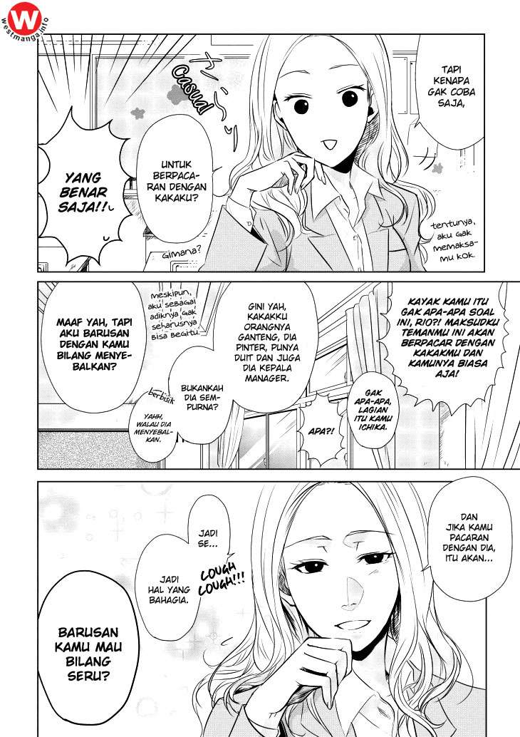 Koi to Yobu ni wa Kimochi Warui Chapter 2 Gambar 5