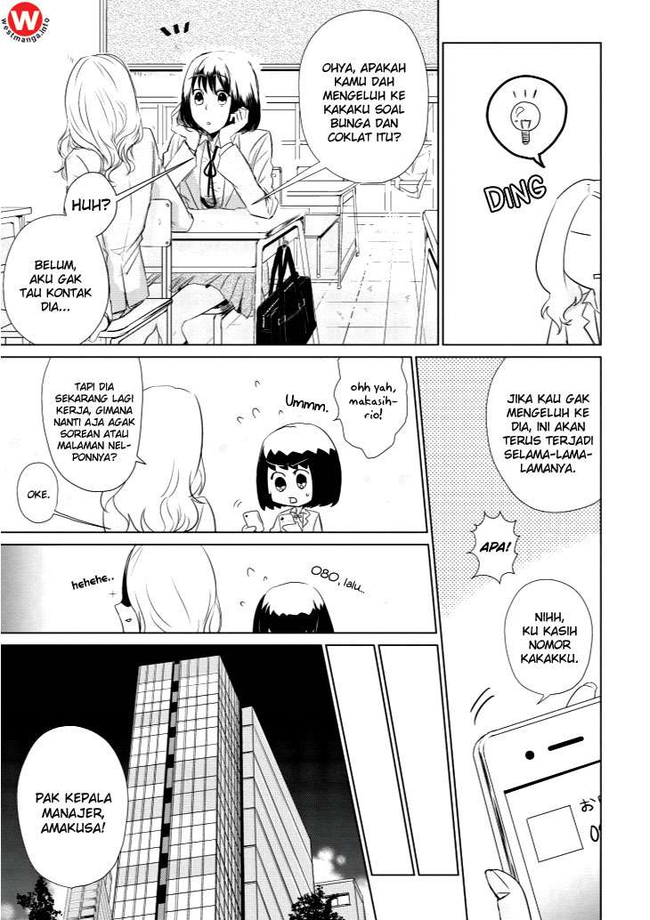 Koi to Yobu ni wa Kimochi Warui Chapter 2 Gambar 6