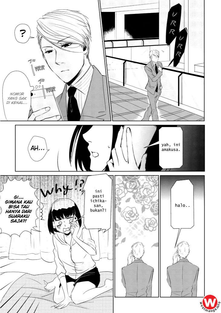 Koi to Yobu ni wa Kimochi Warui Chapter 2 Gambar 8