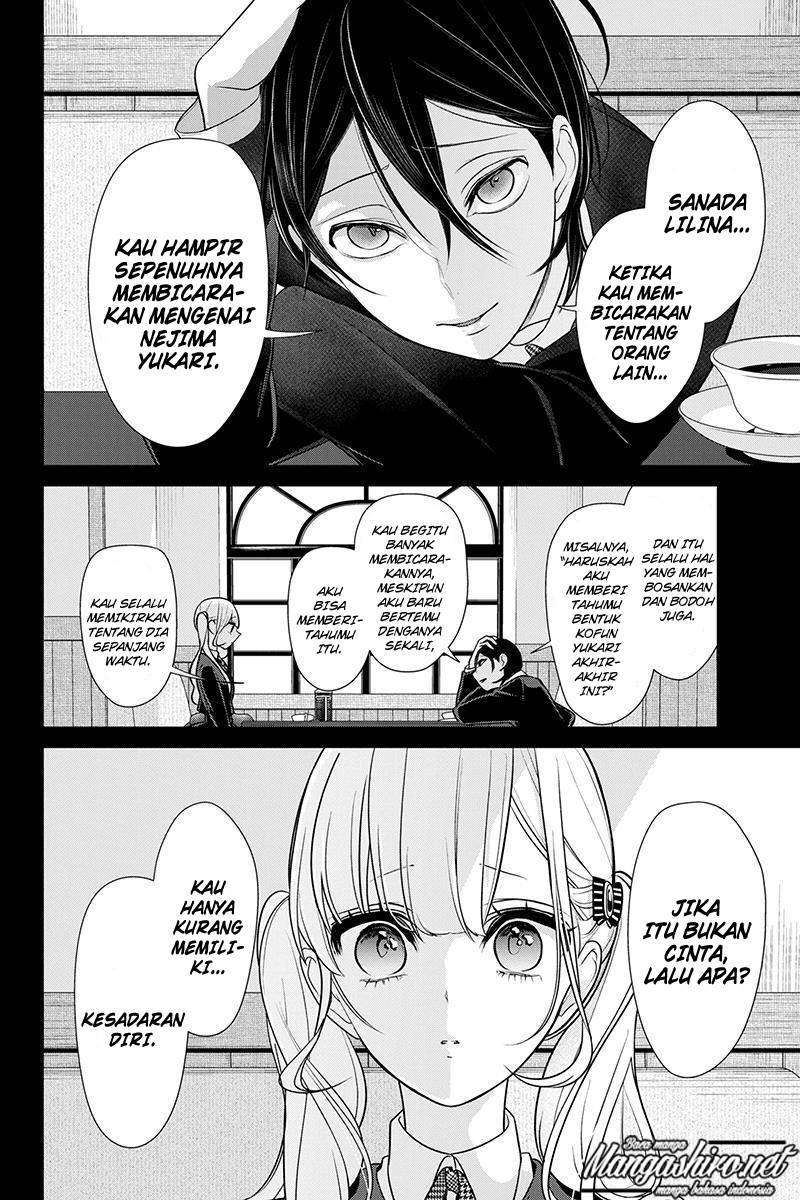 Koi To Uso Chapter 183 Gambar 7
