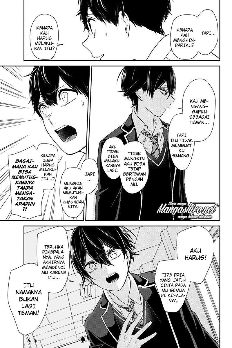 Koi To Uso Chapter 182 Gambar 7