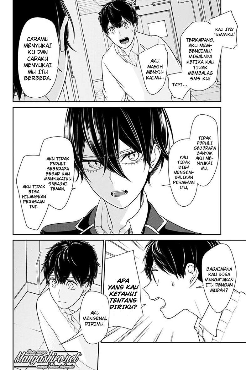 Koi To Uso Chapter 182 Gambar 8