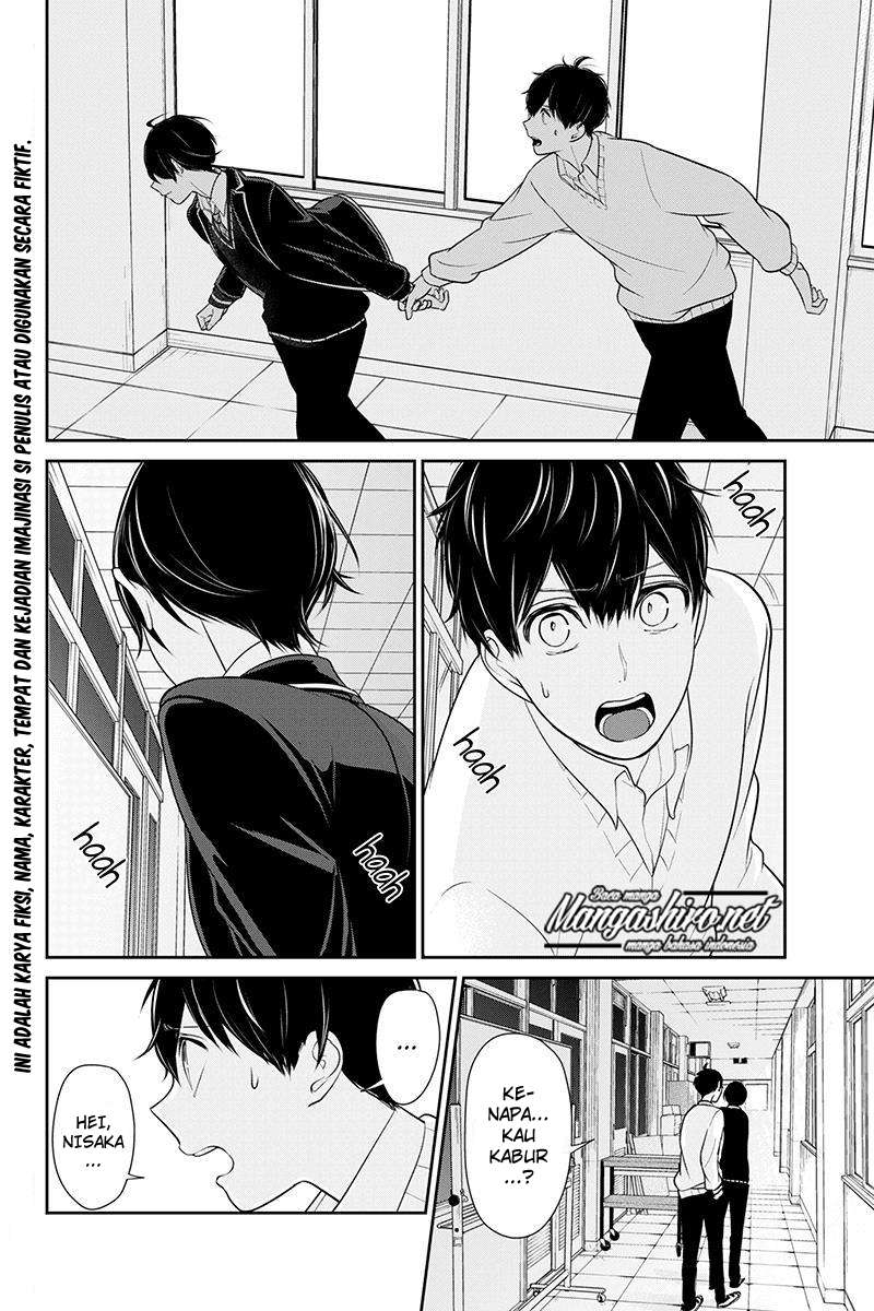 Koi To Uso Chapter 180 Gambar 3