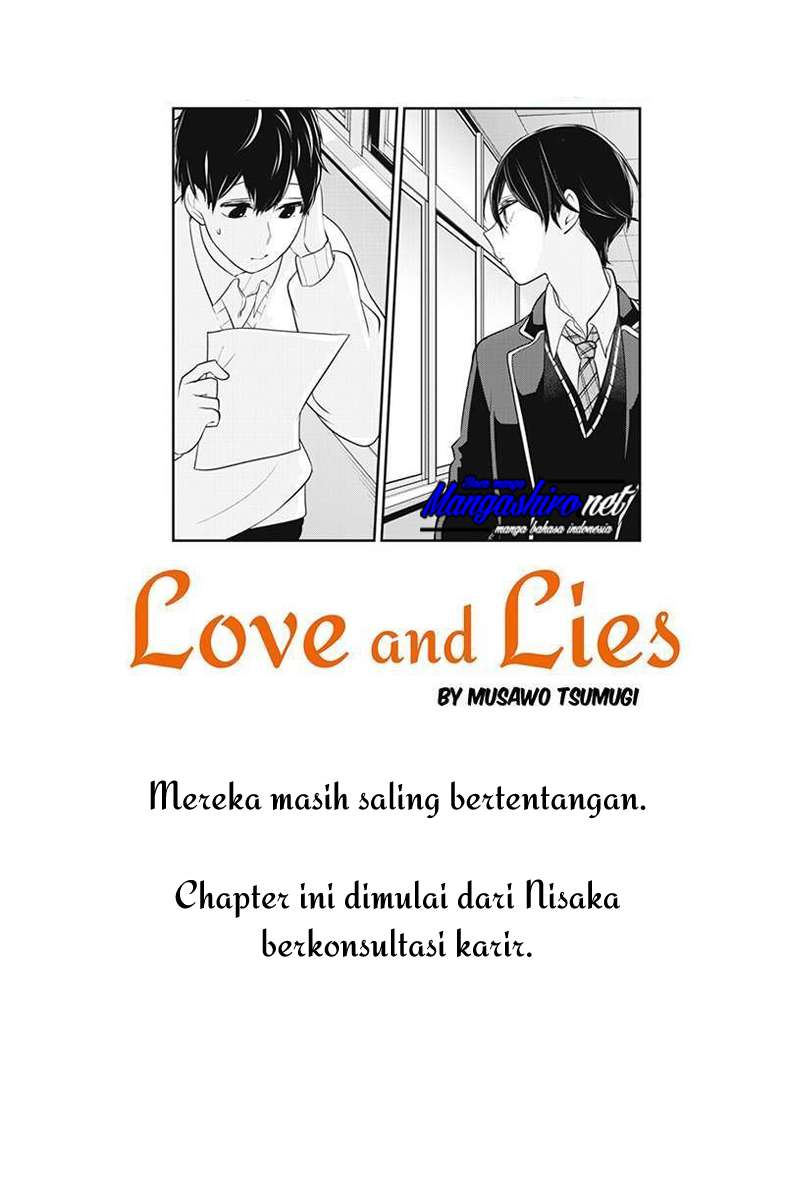 Baca Koi To Uso Chapter 179 Gambar 2