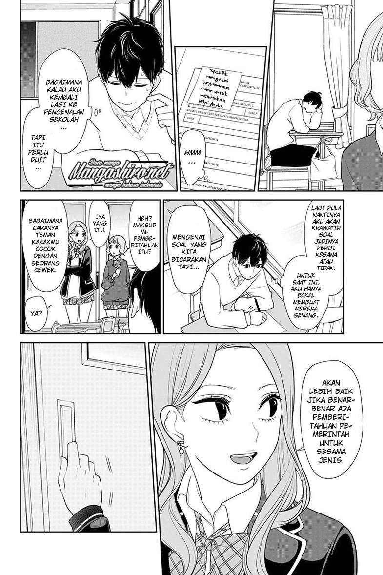 Koi To Uso Chapter 179 Gambar 6