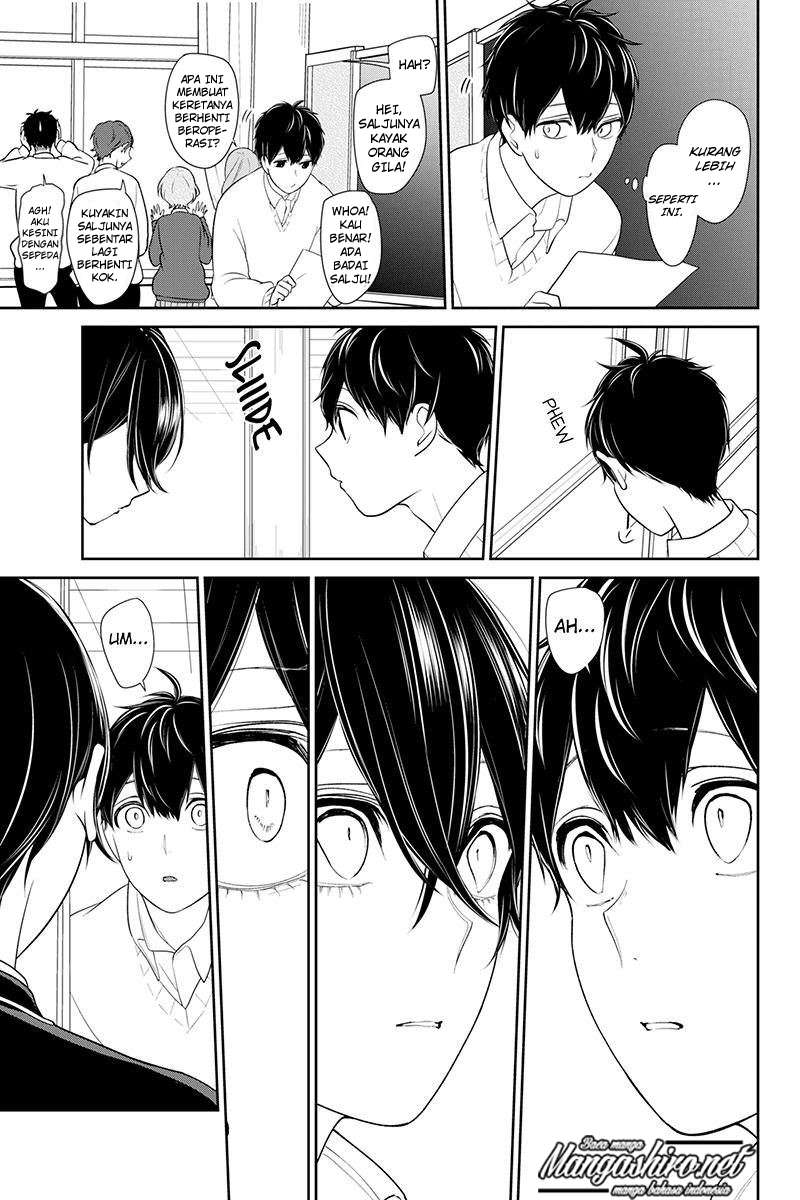 Koi To Uso Chapter 179 Gambar 9