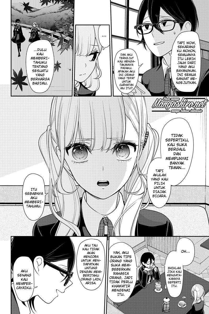 Koi To Uso Chapter 177 Gambar 3