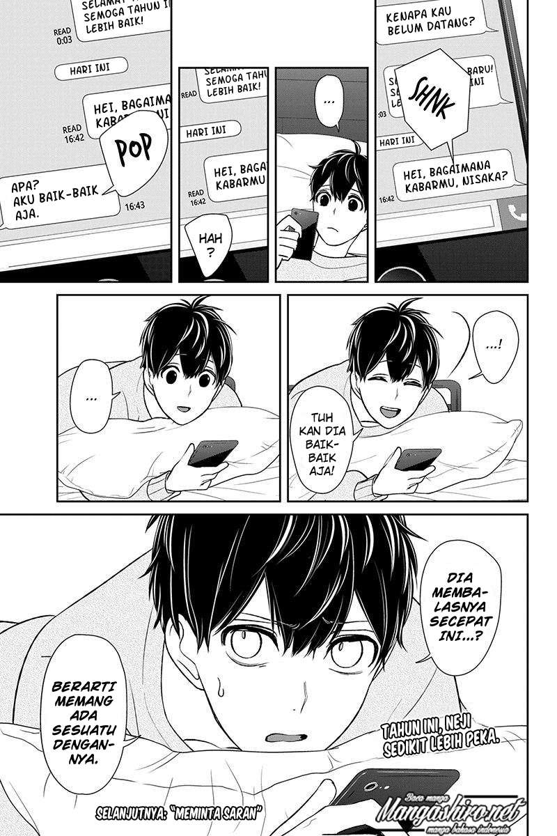Koi To Uso Chapter 175 Gambar 11