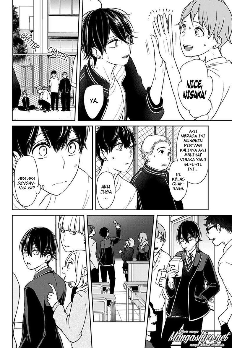 Koi To Uso Chapter 175 Gambar 8