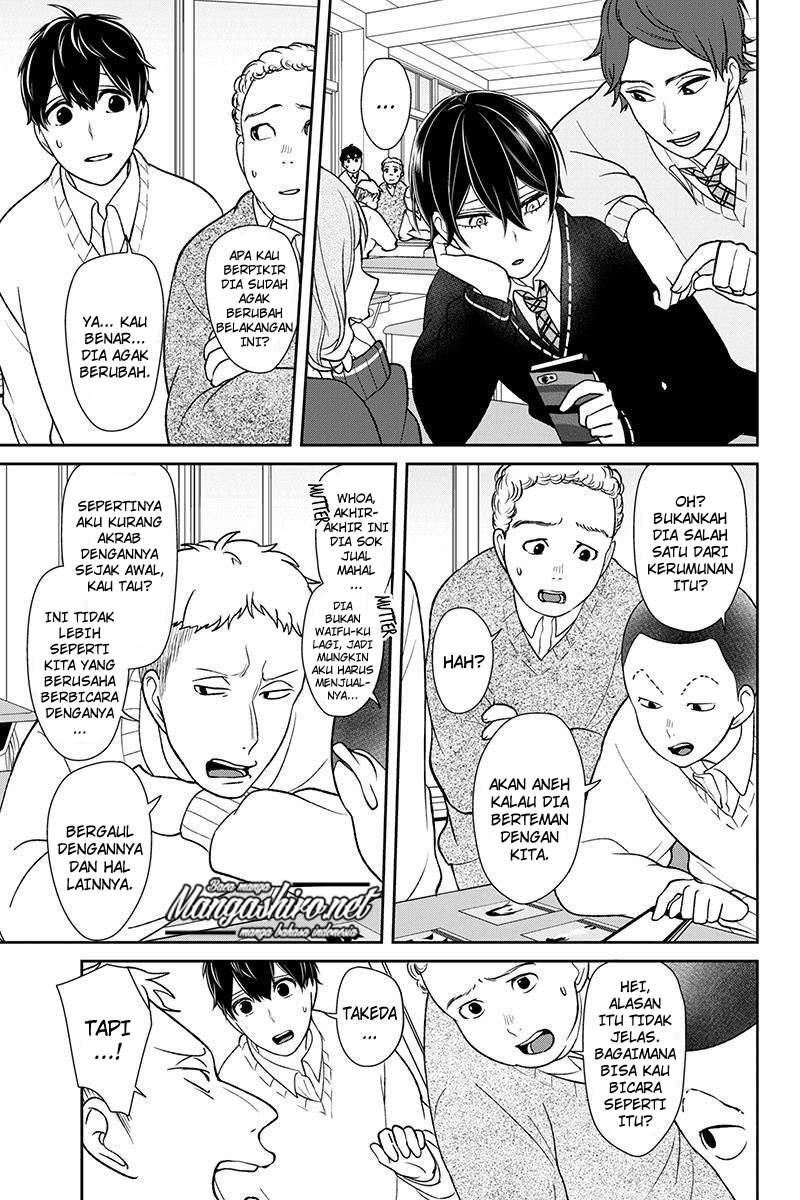 Koi To Uso Chapter 175 Gambar 9