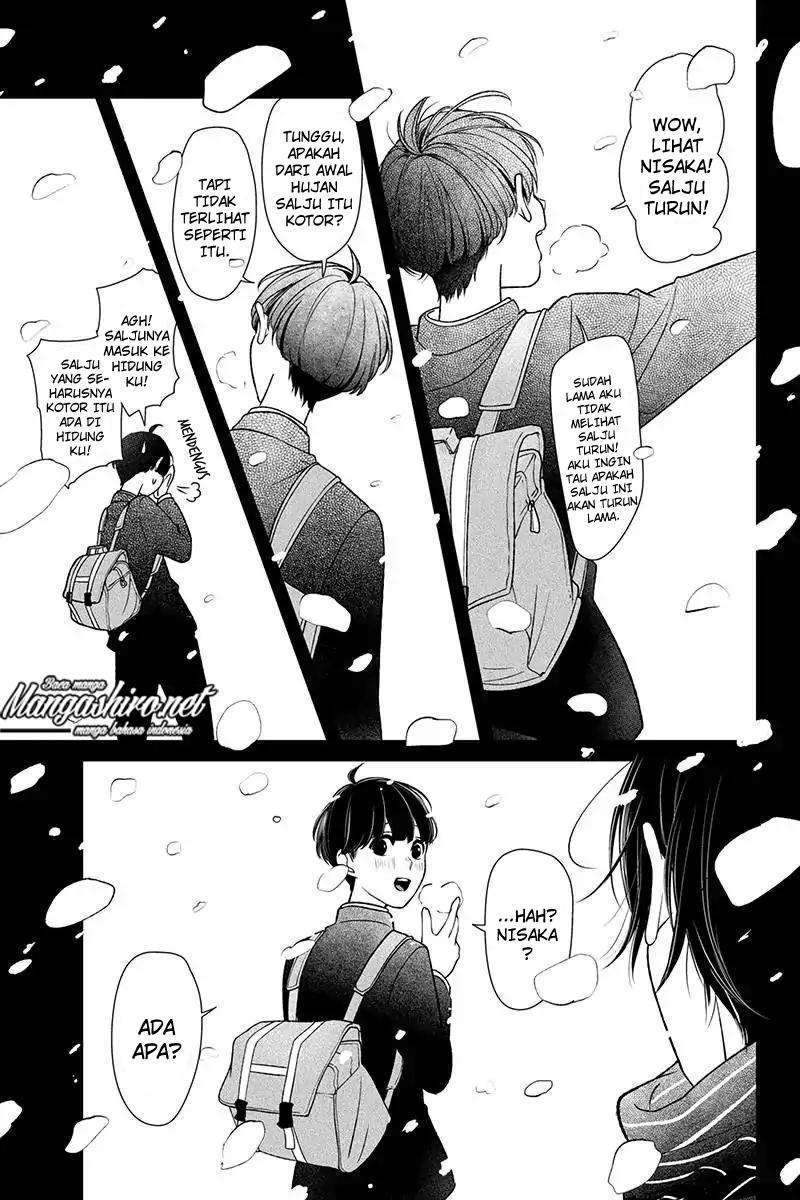 Koi To Uso Chapter 174 Gambar 3