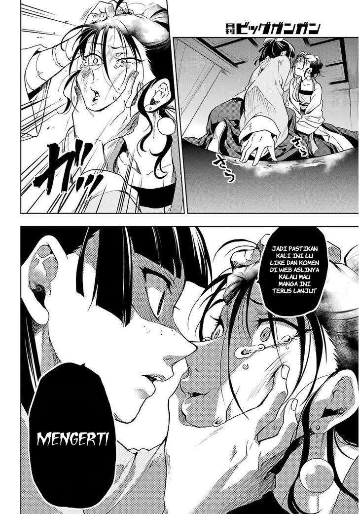 Koi To Uso Chapter 173 Gambar 11