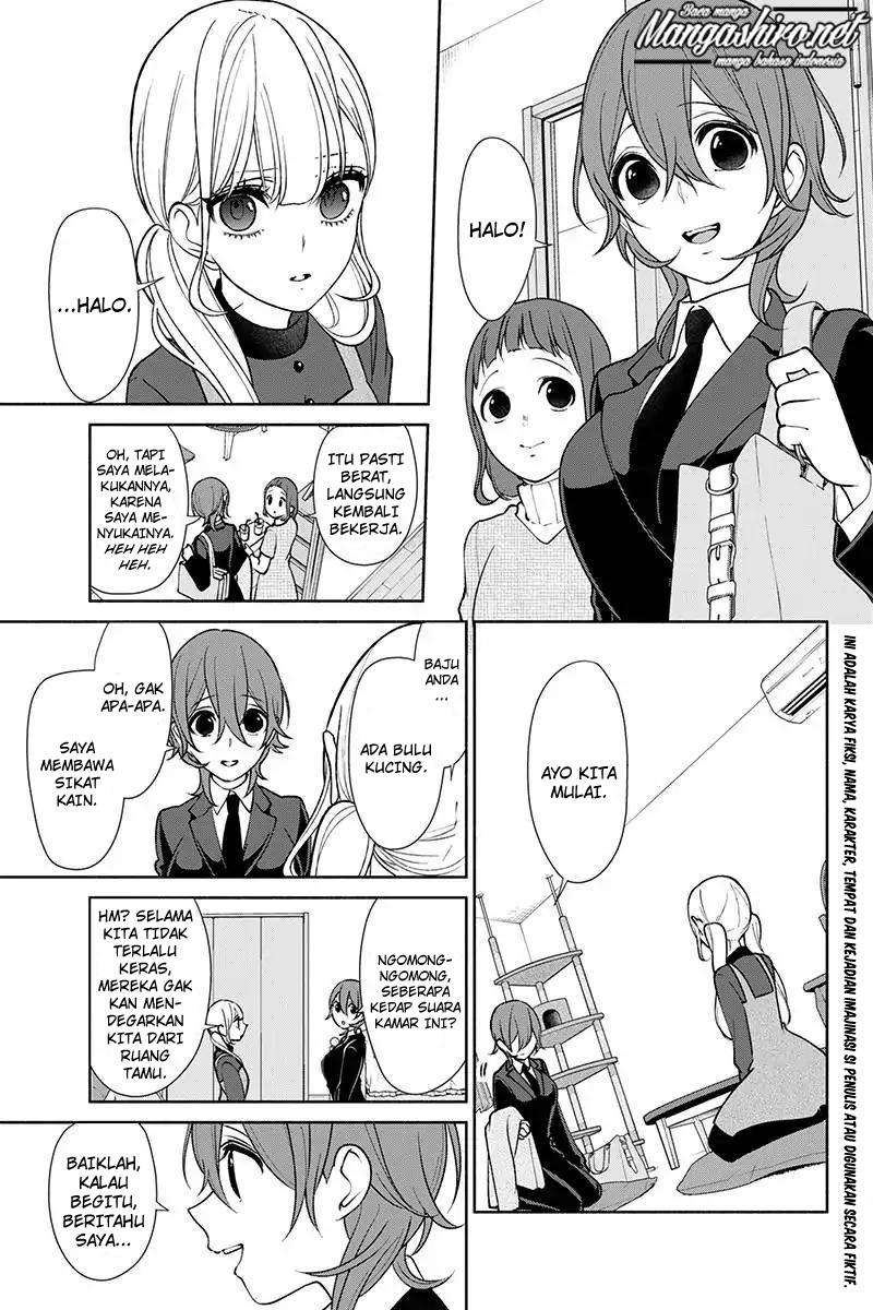 Koi To Uso Chapter 173 Gambar 3