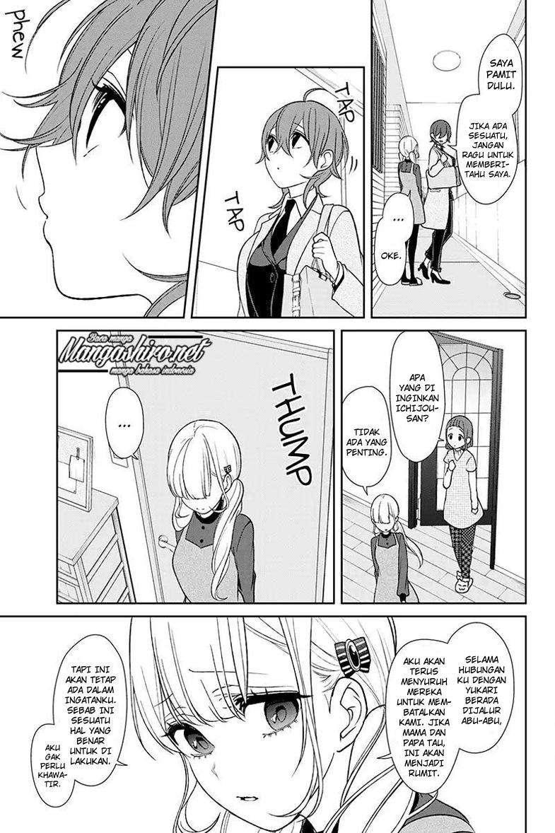 Koi To Uso Chapter 173 Gambar 8