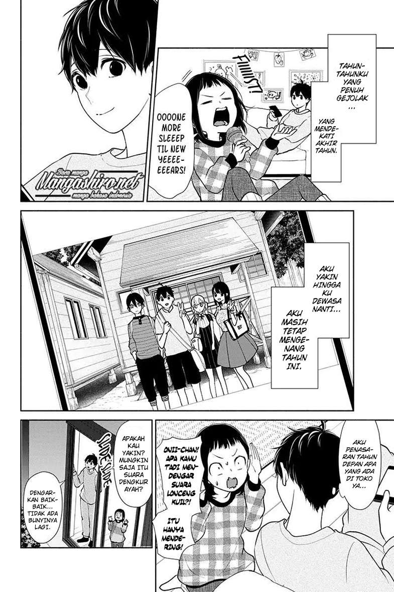 Koi To Uso Chapter 172 Gambar 6