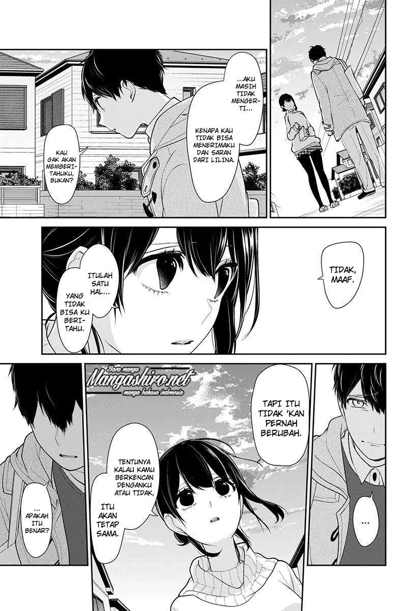 Koi To Uso Chapter 170 Gambar 7