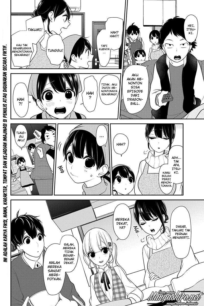 Koi To Uso Chapter 166 Gambar 3