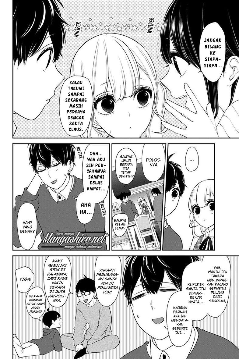 Koi To Uso Chapter 166 Gambar 6
