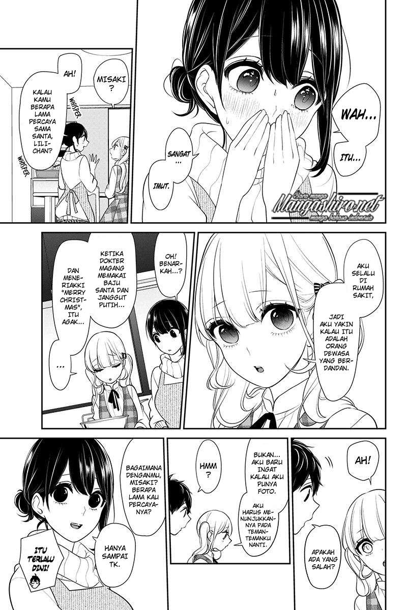 Koi To Uso Chapter 166 Gambar 7