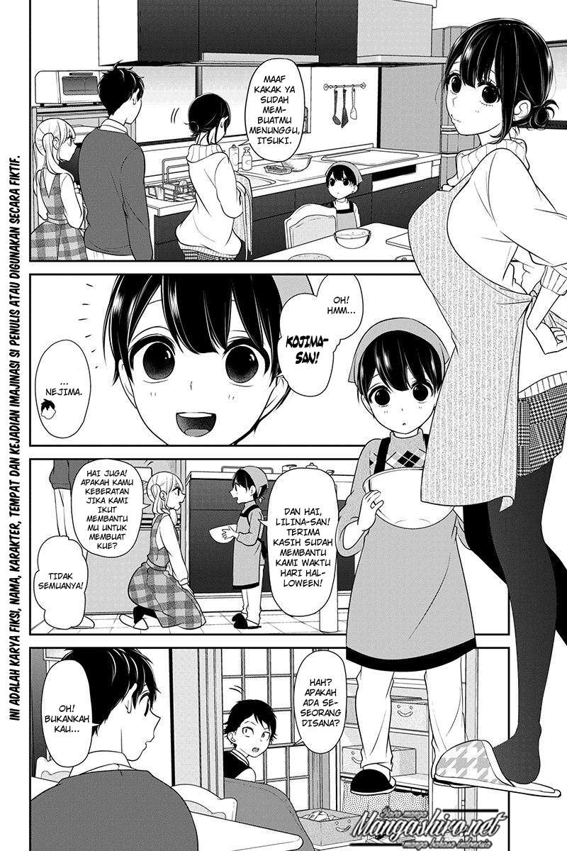 Koi To Uso Chapter 165 Gambar 4