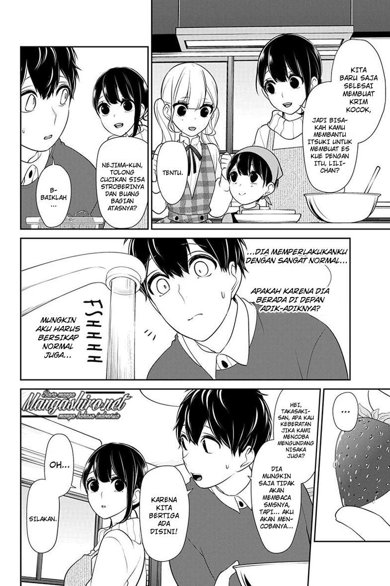 Koi To Uso Chapter 165 Gambar 7