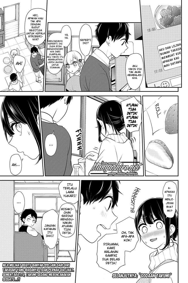 Koi To Uso Chapter 165 Gambar 8