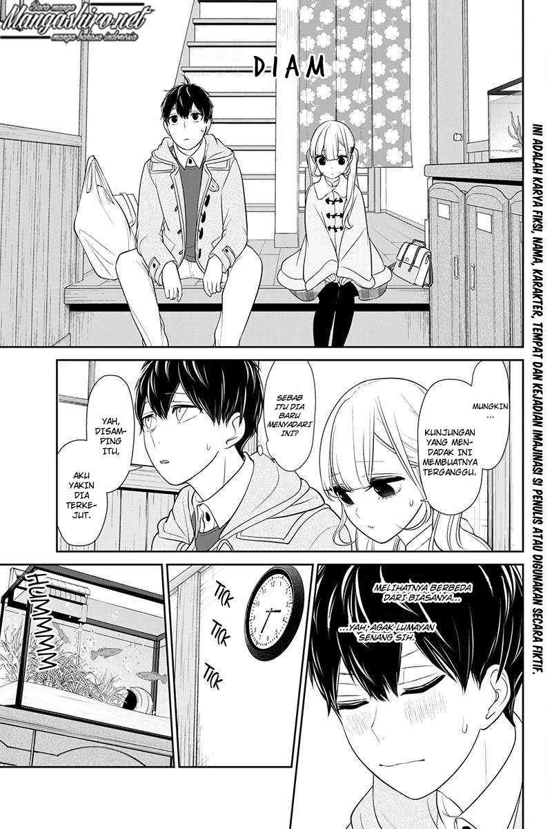 Koi To Uso Chapter 164 Gambar 4