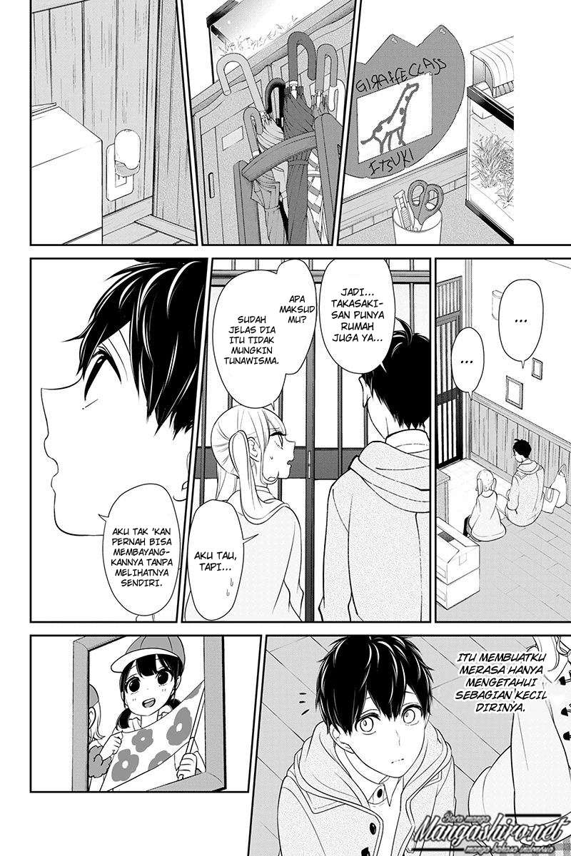 Koi To Uso Chapter 164 Gambar 6