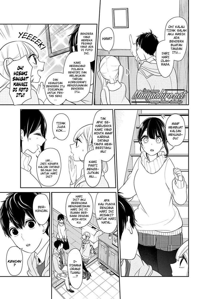 Koi To Uso Chapter 164 Gambar 7