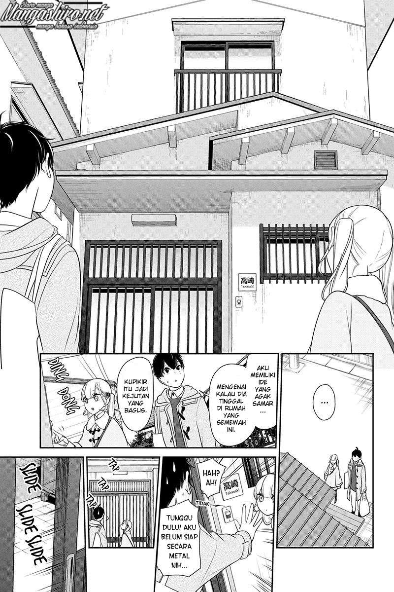 Koi To Uso Chapter 163 Gambar 5