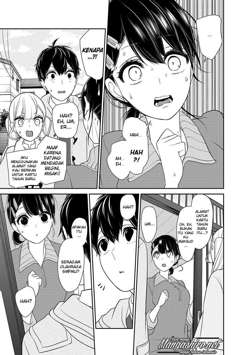 Koi To Uso Chapter 163 Gambar 7