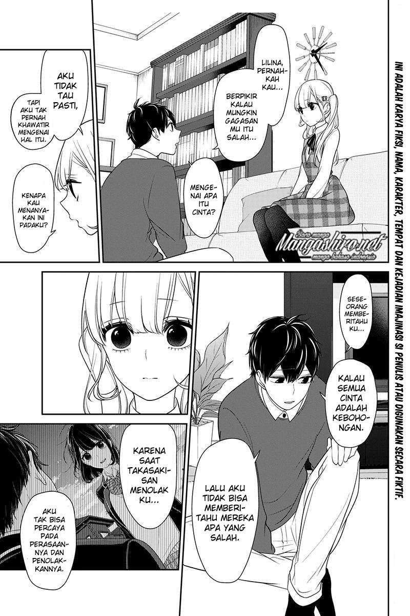 Koi To Uso Chapter 162 Gambar 3