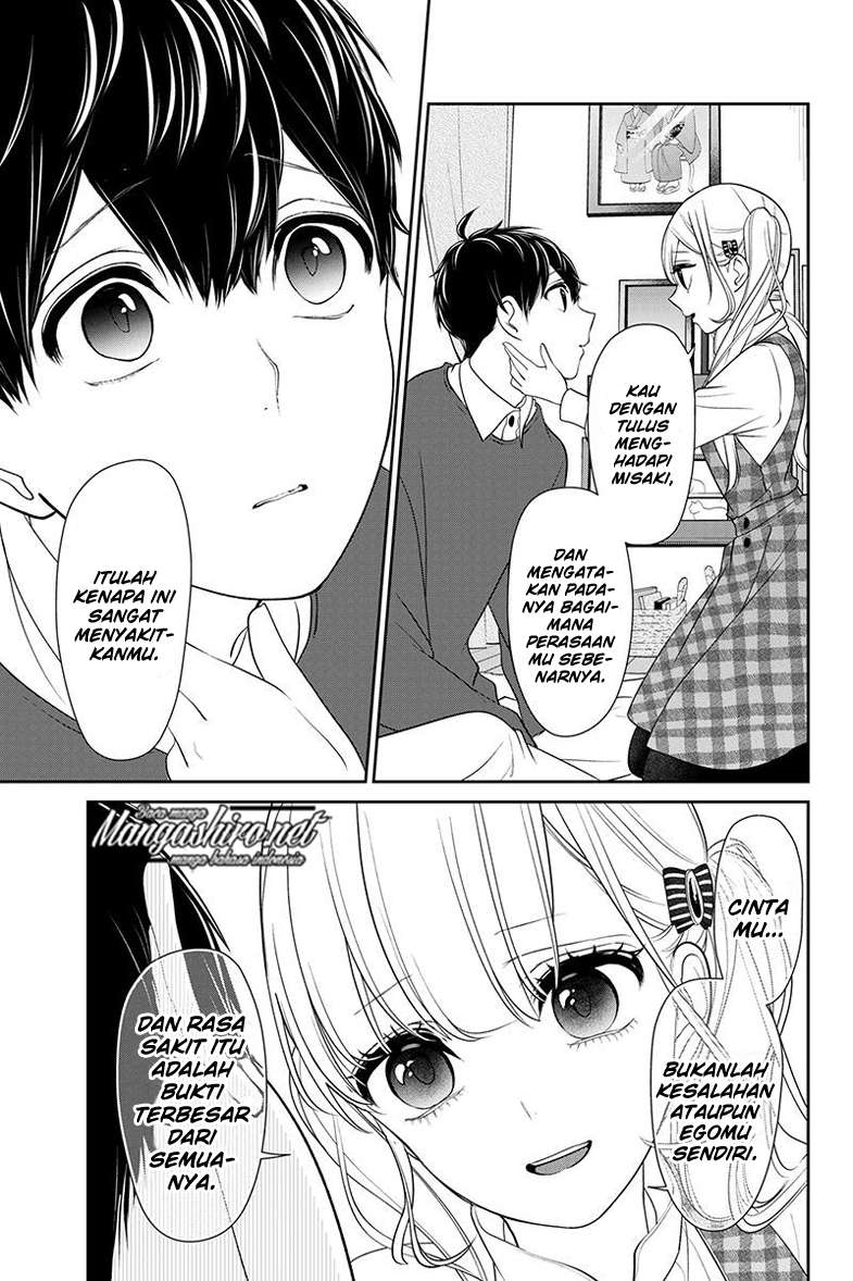 Koi To Uso Chapter 162 Gambar 8
